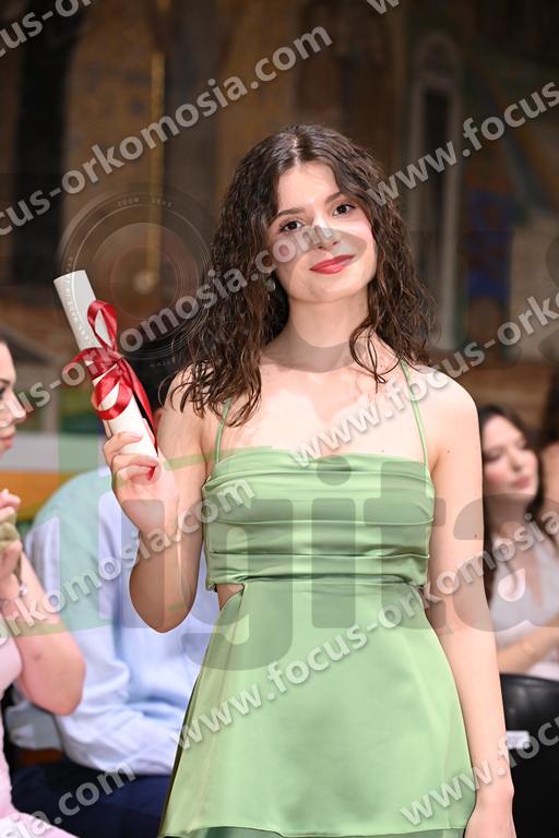 06 με πτυχίο