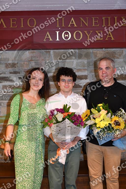 01 πριν την ορκωμοσία