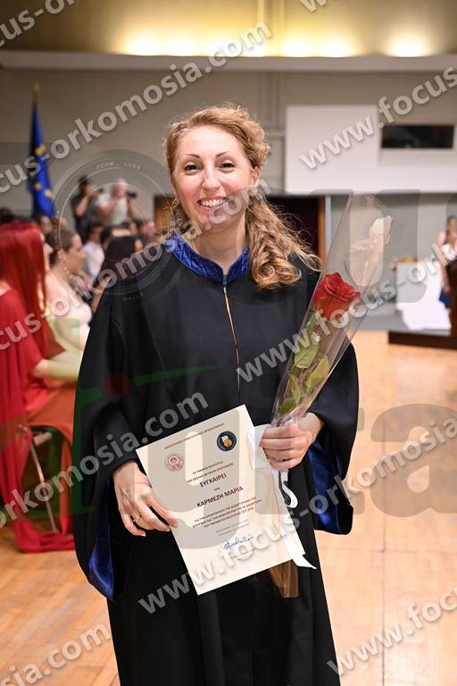 06 με πτυχίο