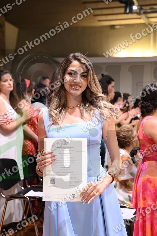 06 με το πτυχίο