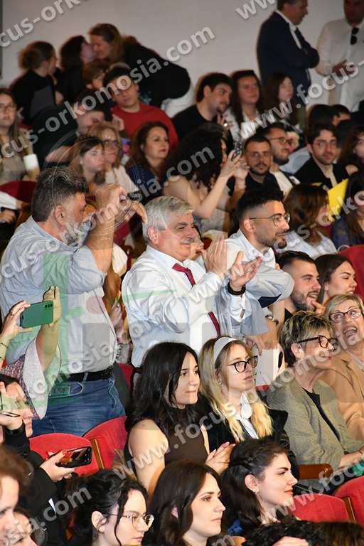 001 Ζητωκραυγές Πανηγυρισμοί Υπόλοιπες