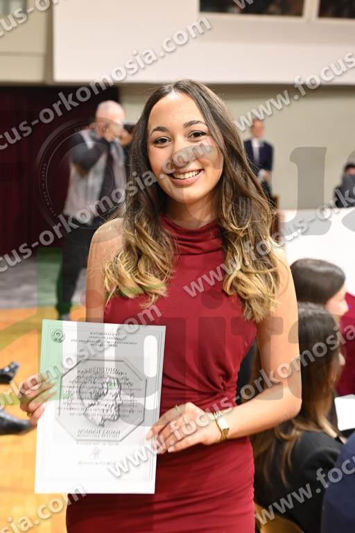 07 με το πτυχίο