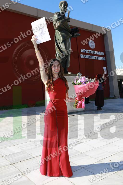 09 μετά προς Εγνατία και Αριστοτέλη