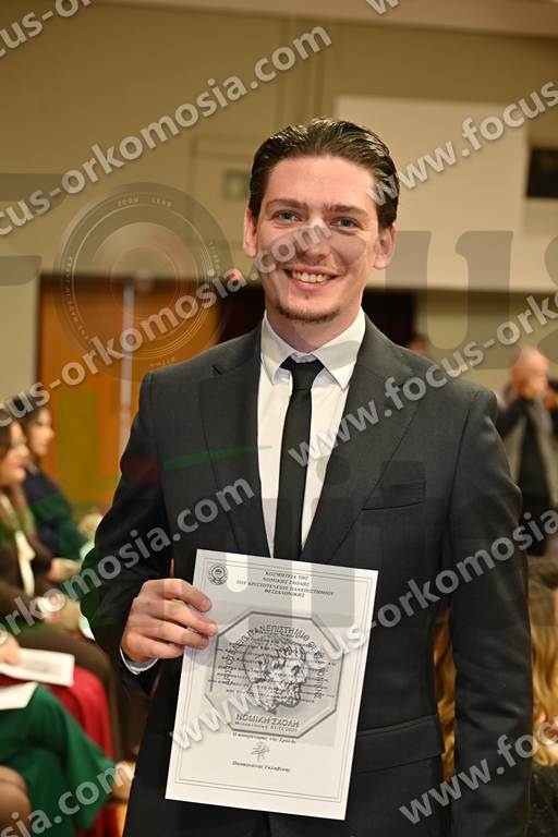 07 με το πτυχίο