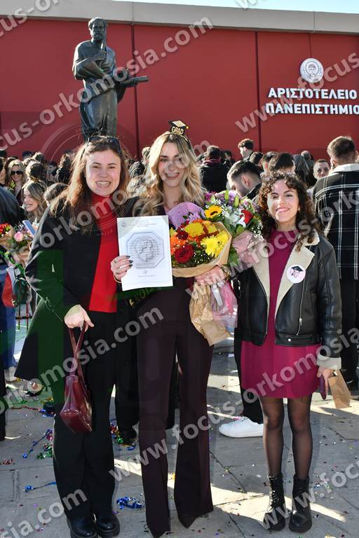 09 μετά προς Εγνατία και Αριστοτέλη