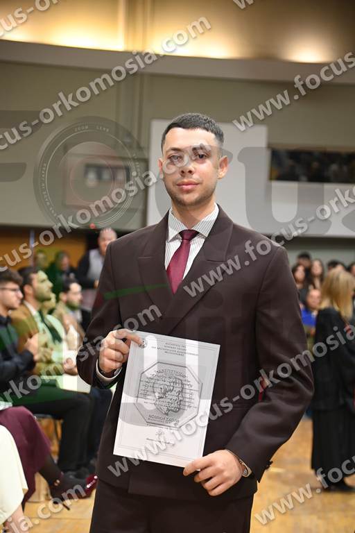 07 με το πτυχίο