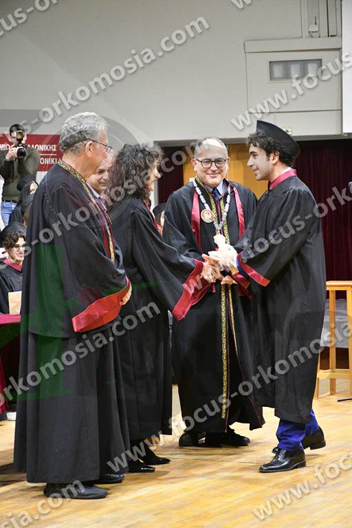 05 παραλαβή πτυχίου