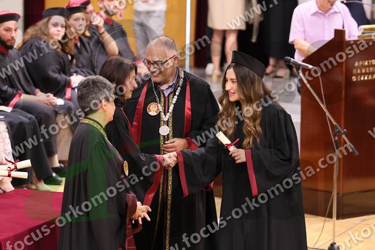 06 παραλαβή πτυχίου