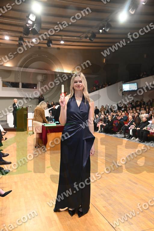 07 με το πτυχίο