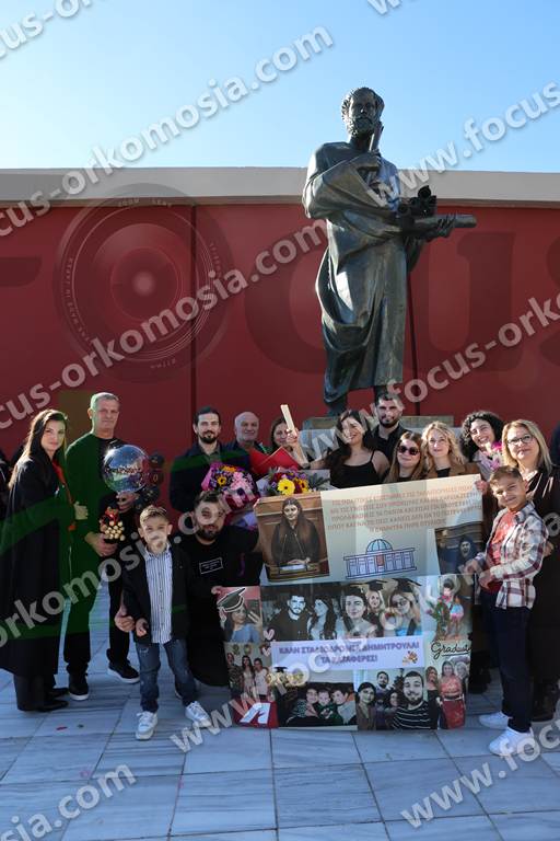 09 μετά την ορκωμοσία προς Εγνατία και Αριστοτέλη