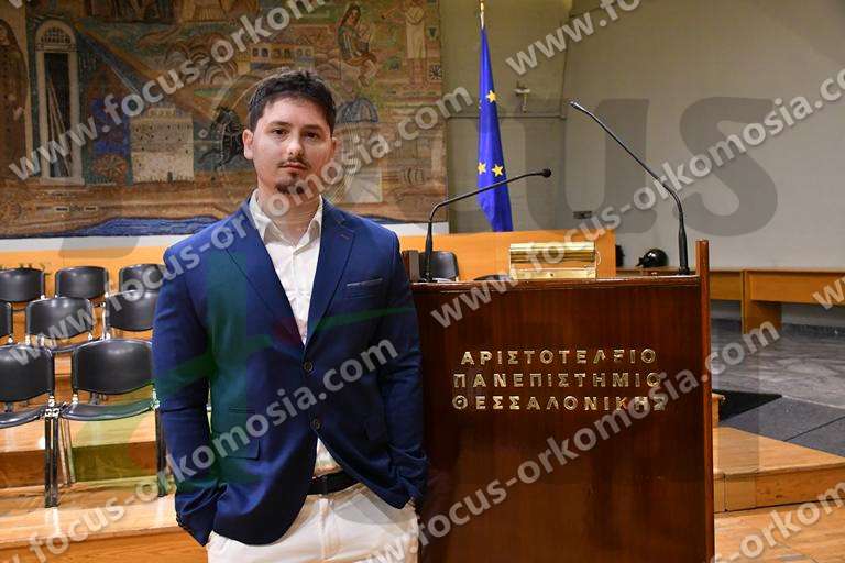 πτυχιούχος 028