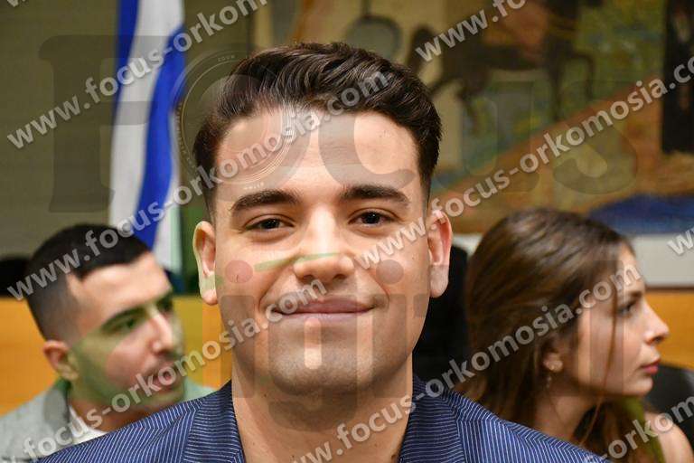 πτυχιούχος 043