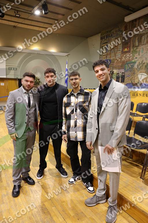 02 μέσα πριν την ορκωμοσία