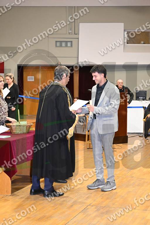 05 παραλαβή πτυχίου