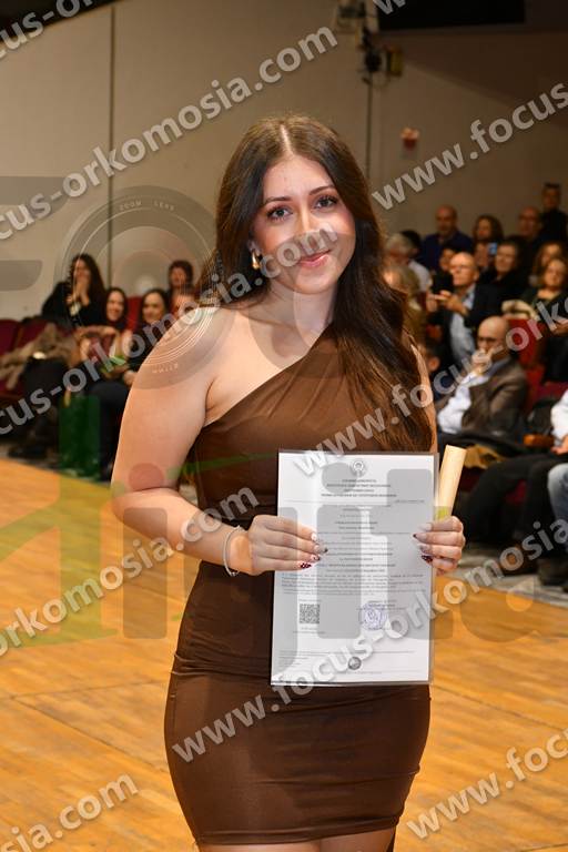 06 με το πτυχίο