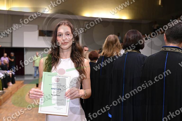 06 ME PTYXIO