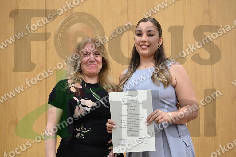 05 παραλαβή πτυχίου