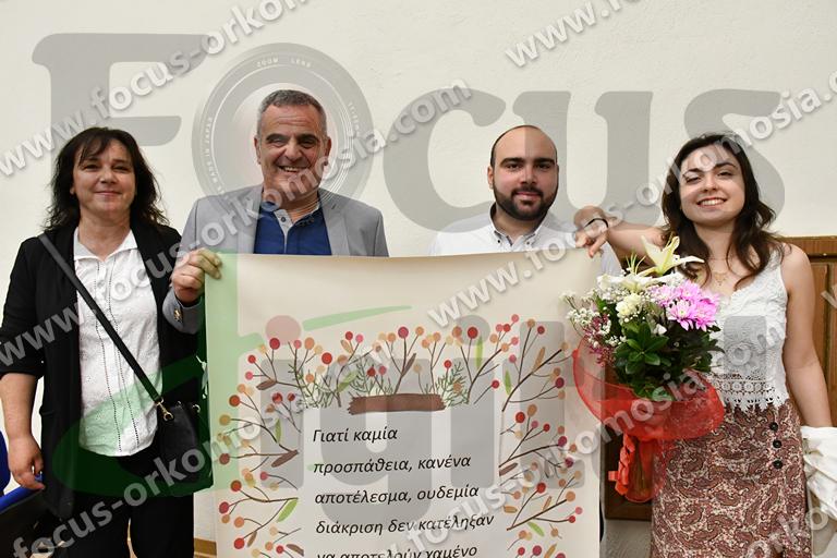 06 μετά την ορκωμοσία μέσα