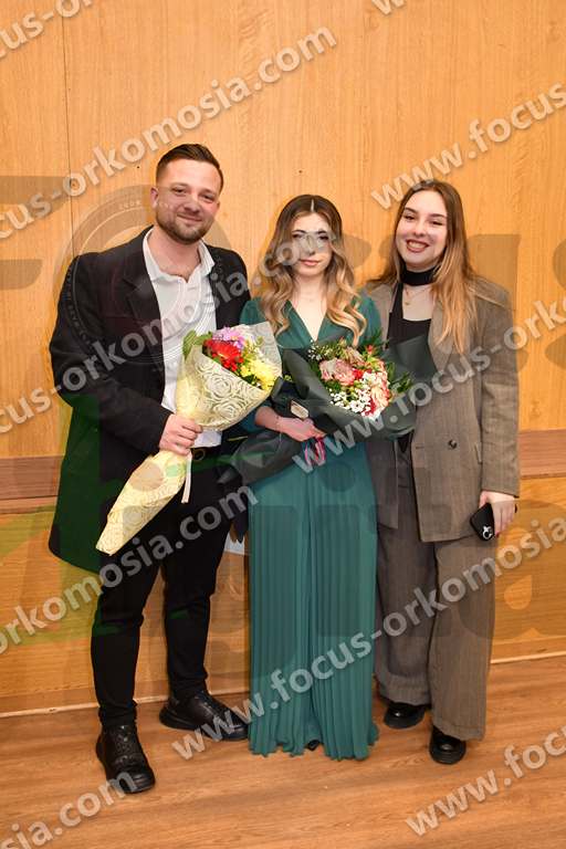 10 μετά μέσα