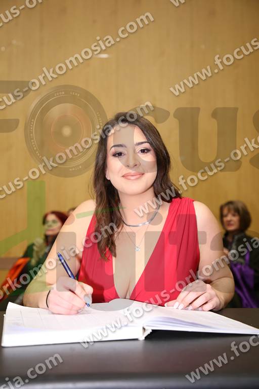 07 υπογραφές