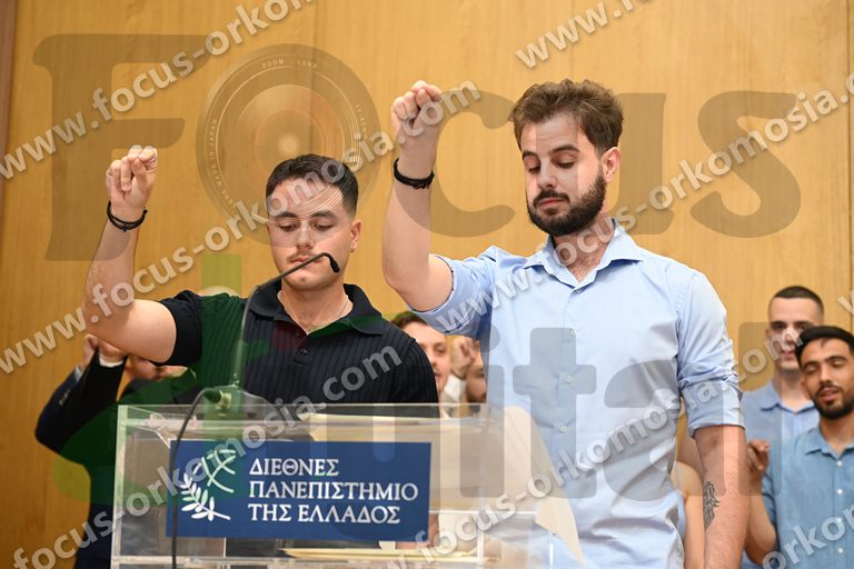 03 ομιλίες βραβευσεις όρκος