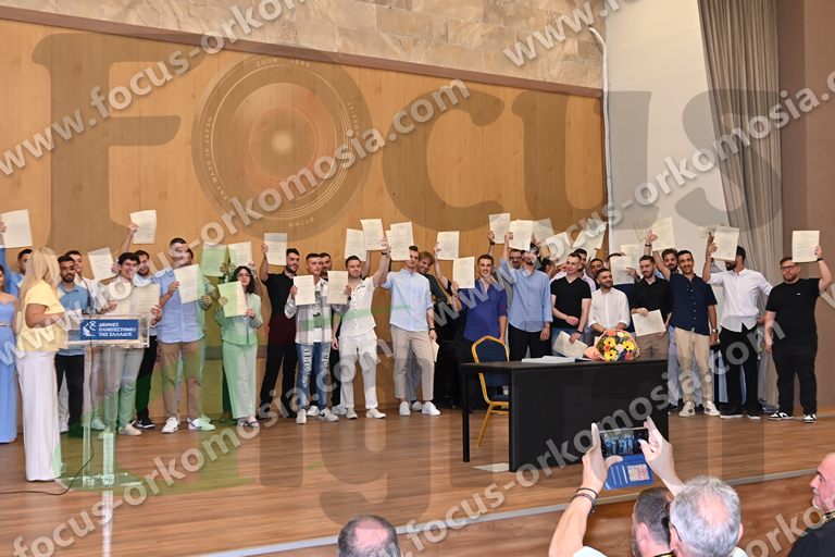 07 όλοι μαζί