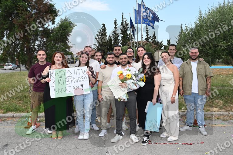 09 μετά την ορκωμοσία έξω