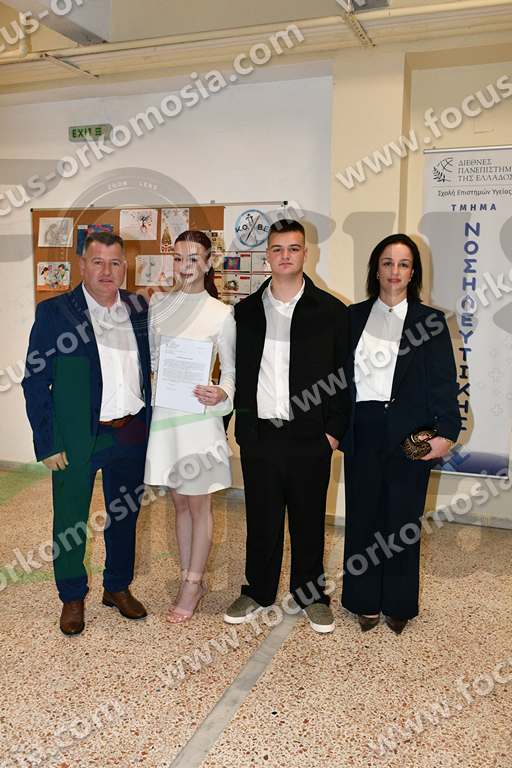 01 πριν την ορκωμοσία