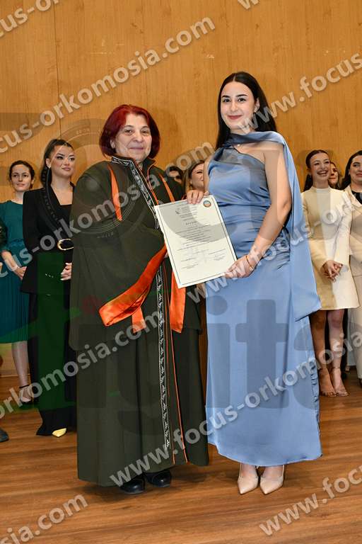 05 παραλαβή πτυχίου