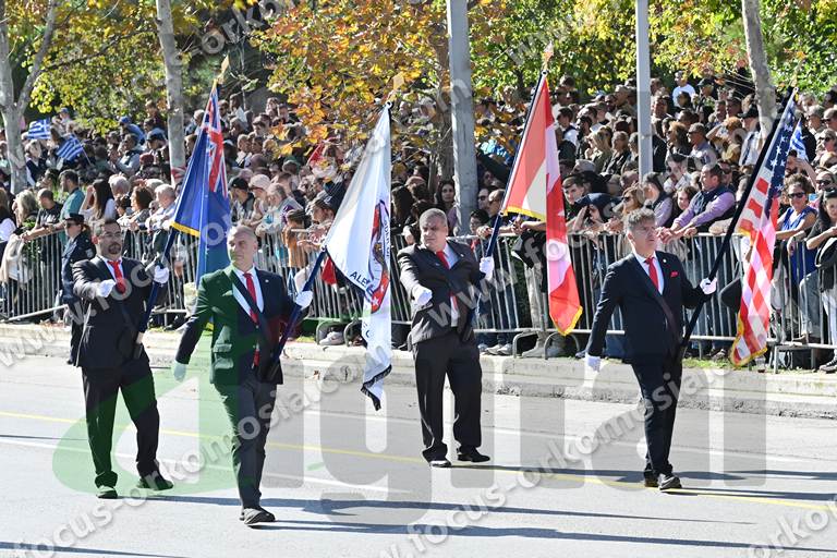 08 AHEPA Hj-03 M.ALEXANDROS