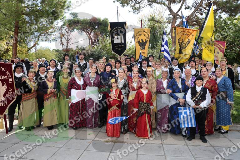 105 FOTOGRAFIES STO TERMA