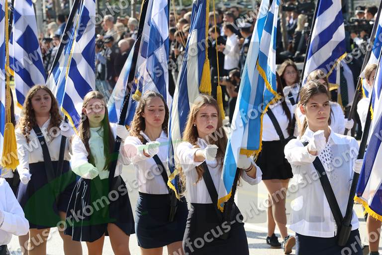 12 SHMAIOFOROI MATHITES