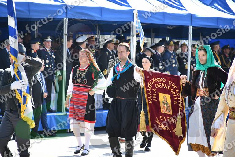 42 KAL ERG AG THERAPONTOS K TOYMPAS