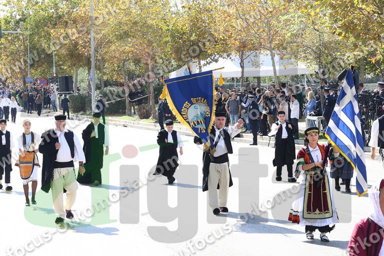 55 XOREYT SYL O MYTIKAS