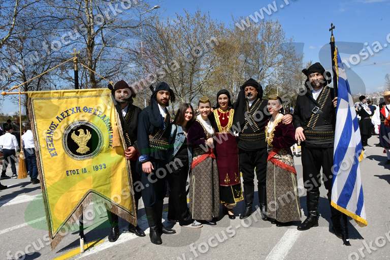 041 EYXINOS LESXH THESSALONIKHS