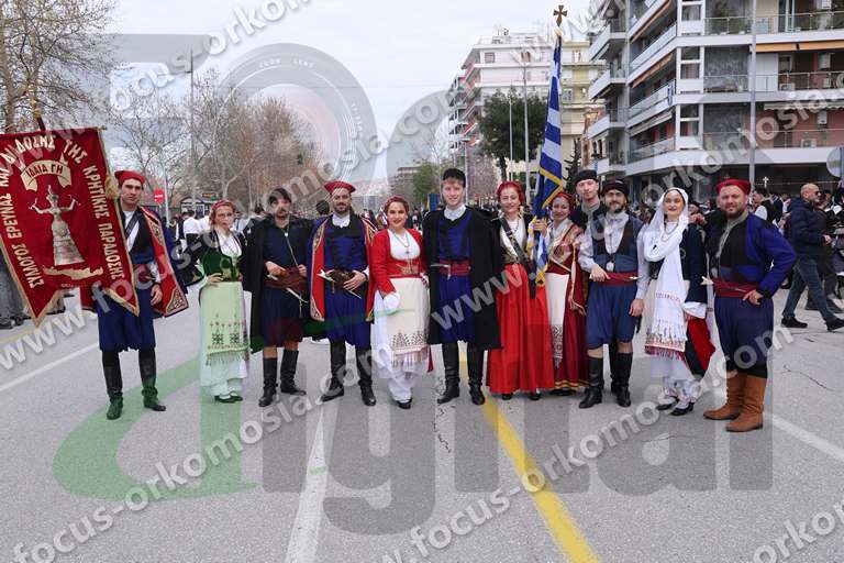 042 KRHTIKOI IDAIA GH