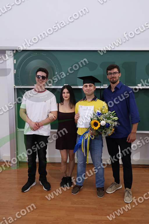 08 μετά μέσα
