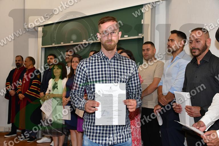 06 με το πτυχίο