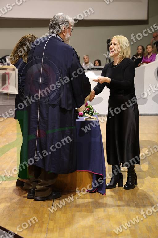 03 παραλαβή πτυχίου