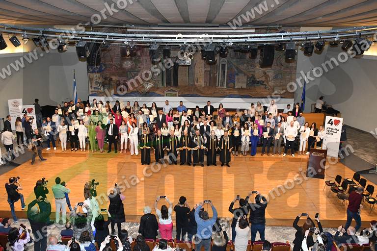Ορκωμοσία Μεταπτυχιακού Τ.Ε.Φ.Α.Α. ΑΠΘ 04-05-2023