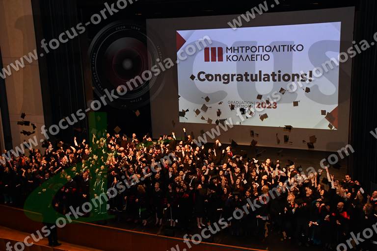 Ορκωμοσία Μητροπολιτικού Κολλεγίου 12:00 22-11-2023