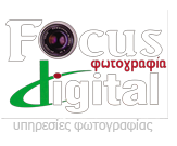Focus Digital - Ορκωμοσία logo