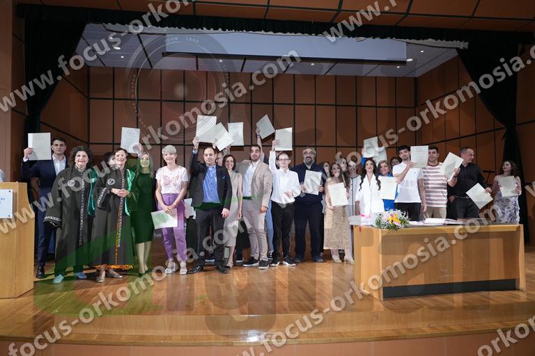 Ορκωμοσία ΠΜΣ Χρηματοοικονομική Διοίκηση Σέρρες ΔΙΠΑΕ 29-05-2026