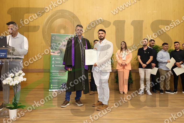 Ορκωμοσία Γεωπονίας T.Ε. ΔΙΠΑΕ Σίνδος 28-05-26