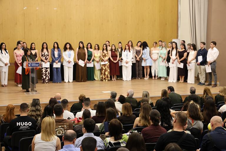 Ορκωμοσία Επιστήμης και Τεχνολογίας Τροφίμων ΔΙΠΑΕ Σίνδος 22-05-2026