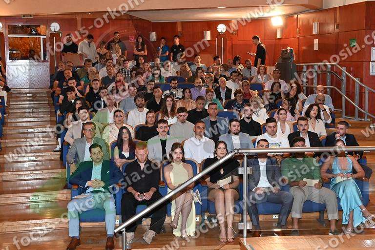 Ορκωμοσία Οργάνωσης και Διοίκησης Επιχειρήσεων 13:00 ΠΑΜΑΚ 27-05-2026