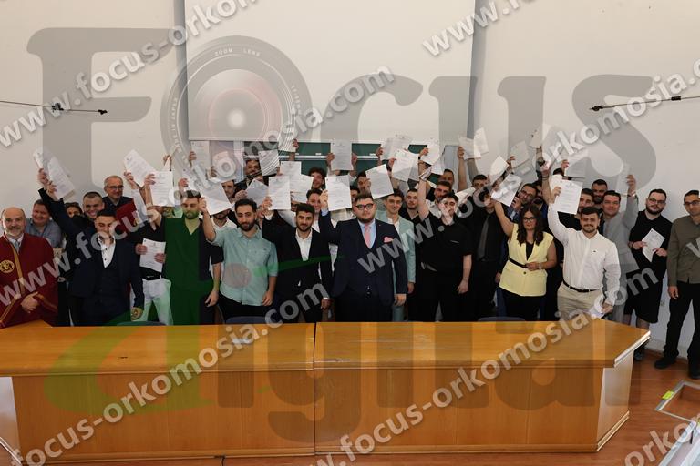 Ορκωμοσία Πληροφορικής ΔΠΘ Καβάλα 25-05-2026