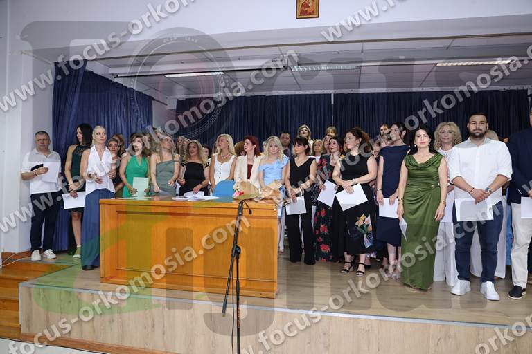 Ορκωμοσία ΔΠΜΣ στη Δημόσια Διοίκηση Κατερίνη ΔΙΠΑΕ 28-06-2026