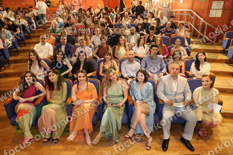 Ορκωμοσία Διεθνών και Ευρωπαικών Σπουδών 11:00 ΠΑΜΑΚ 05-06-2026