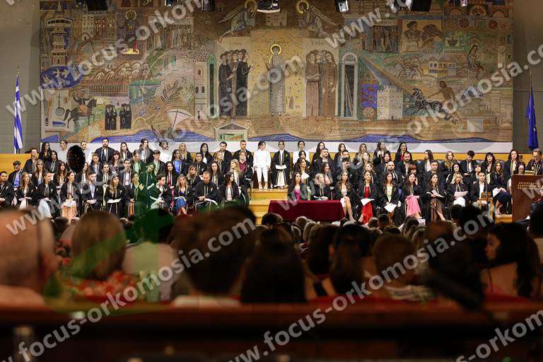 Ορκωμοσία Φαρμακευτικής ΑΠΘ 22-07-2026